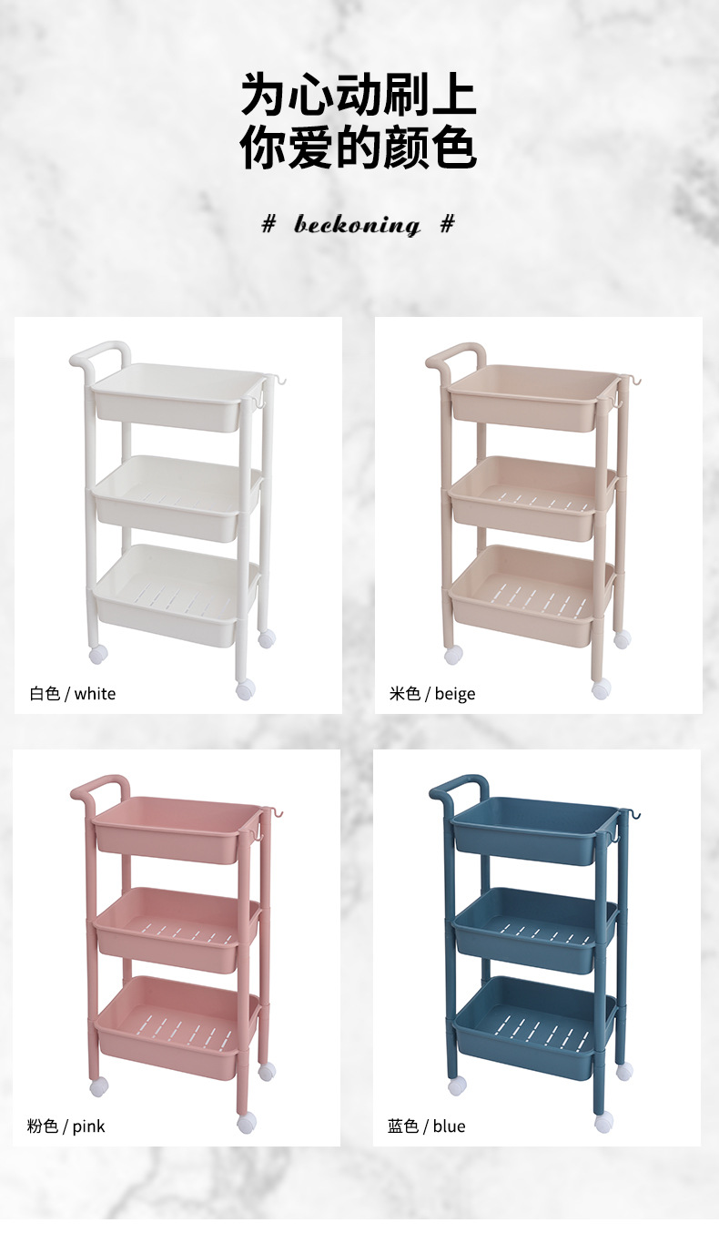New Pulley Kitchen Storage Rack Vegetable and Fruit Organizing Manual Trailer Storage Organizer Bathroom Sundries Rack New Pulley Kitchen Storage Rack Vegetable and Fruit Organizing Manual Trailer Storage Organizer Bathroom Sundries Rack