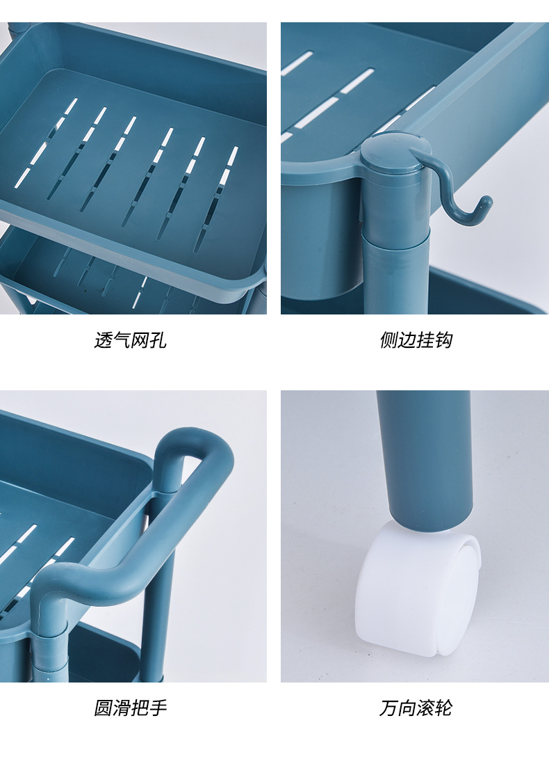 New Pulley Kitchen Storage Rack Vegetable and Fruit Organizing Manual Trailer Storage Organizer Bathroom Sundries Rack New Pulley Kitchen Storage Rack Vegetable and Fruit Organizing Manual Trailer Storage Organizer Bathroom Sundries Rack