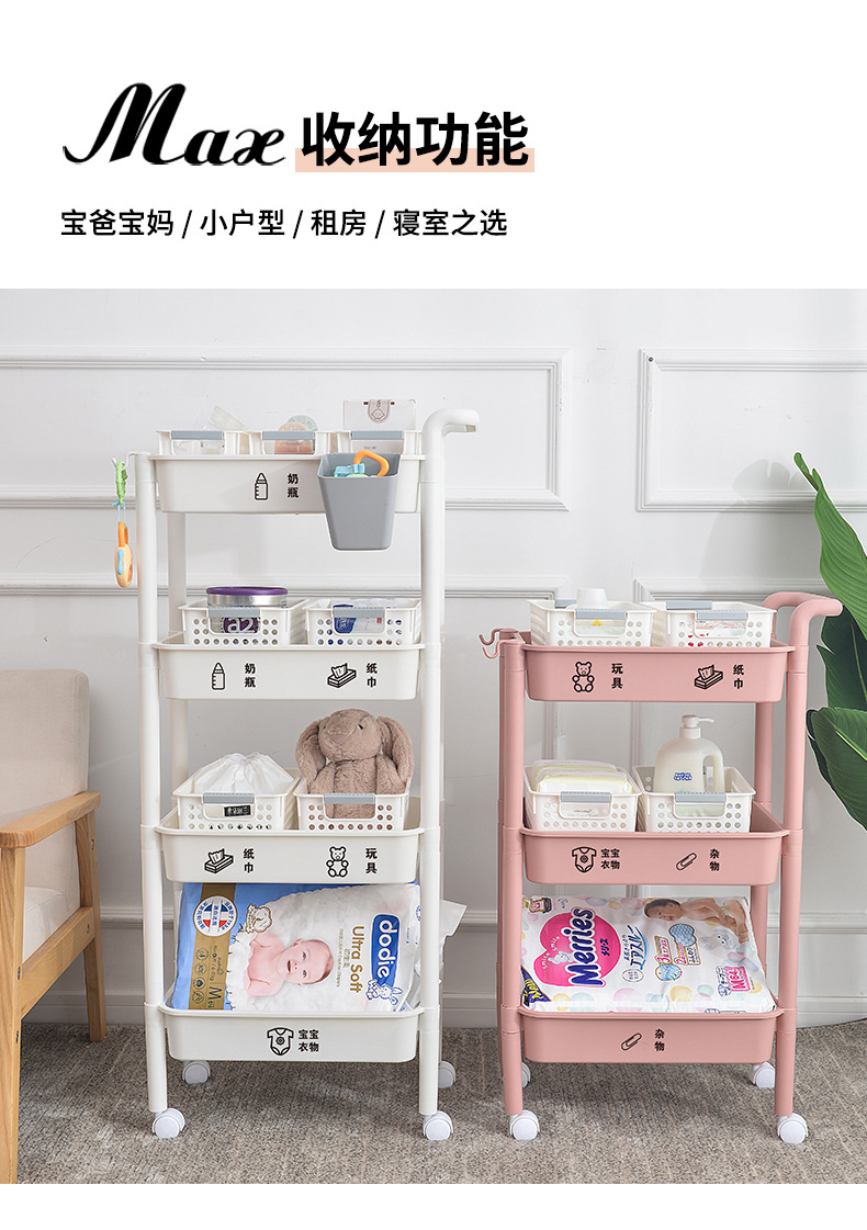 New Pulley Kitchen Storage Rack Vegetable and Fruit Organizing Manual Trailer Storage Organizer Bathroom Sundries Rack New Pulley Kitchen Storage Rack Vegetable and Fruit Organizing Manual Trailer Storage Organizer Bathroom Sundries Rack