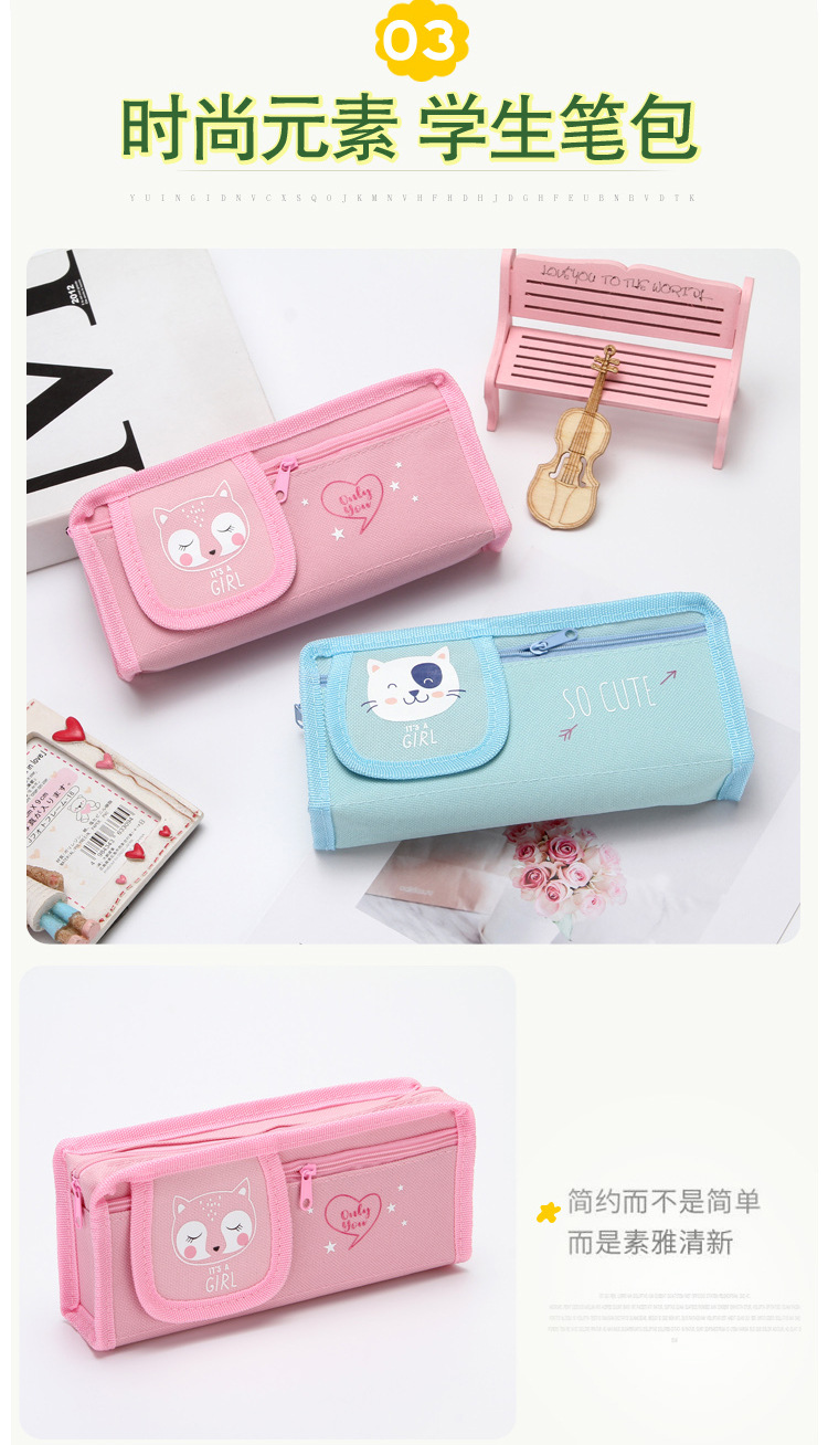 Pen bag double - layer pen bag large capacity pencil bag stationery bag receiving bag stationery bag new style cartoon Pen bag double - layer pen bag large capacity pencil bag stationery bag receiving bag stationery bag new style cartoon
