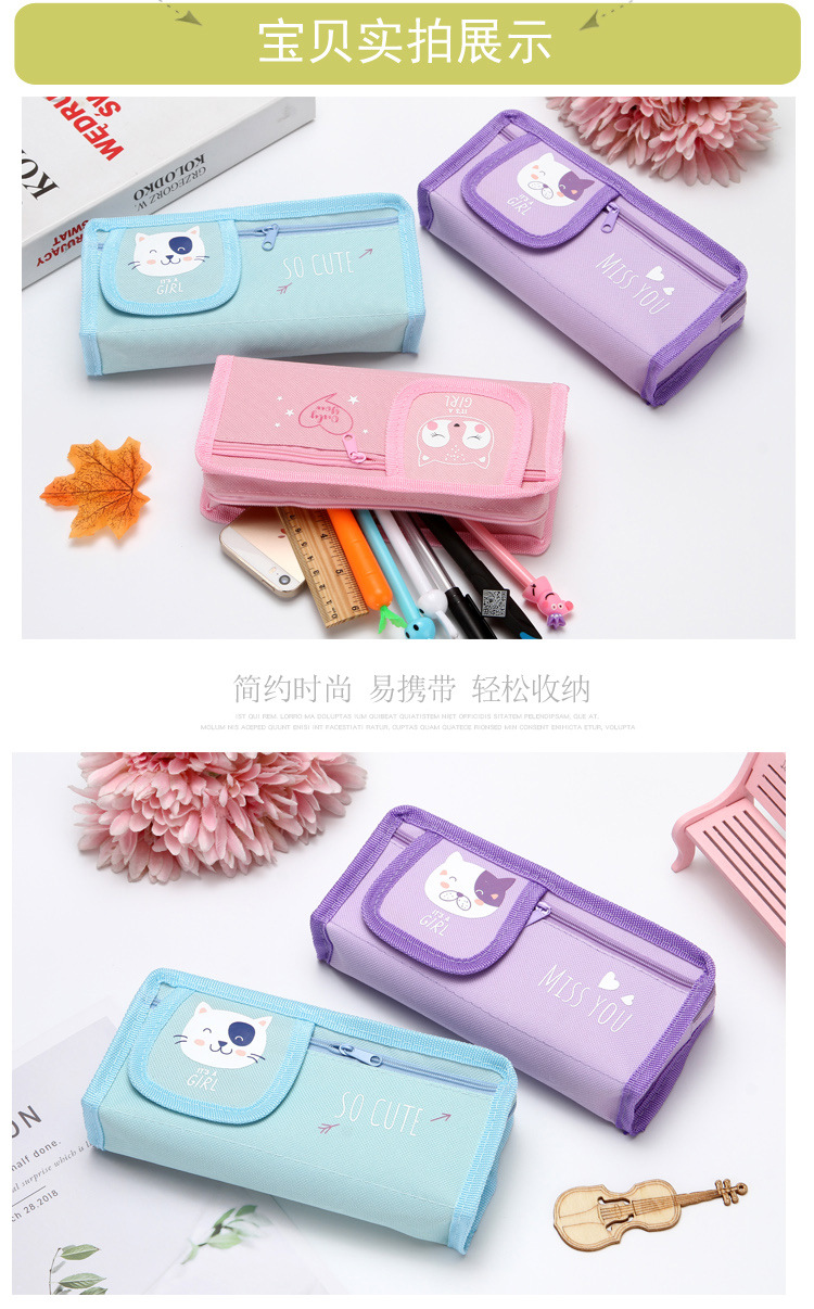 Pen bag double - layer pen bag large capacity pencil bag stationery bag receiving bag stationery bag new style cartoon Pen bag double - layer pen bag large capacity pencil bag stationery bag receiving bag stationery bag new style cartoon
