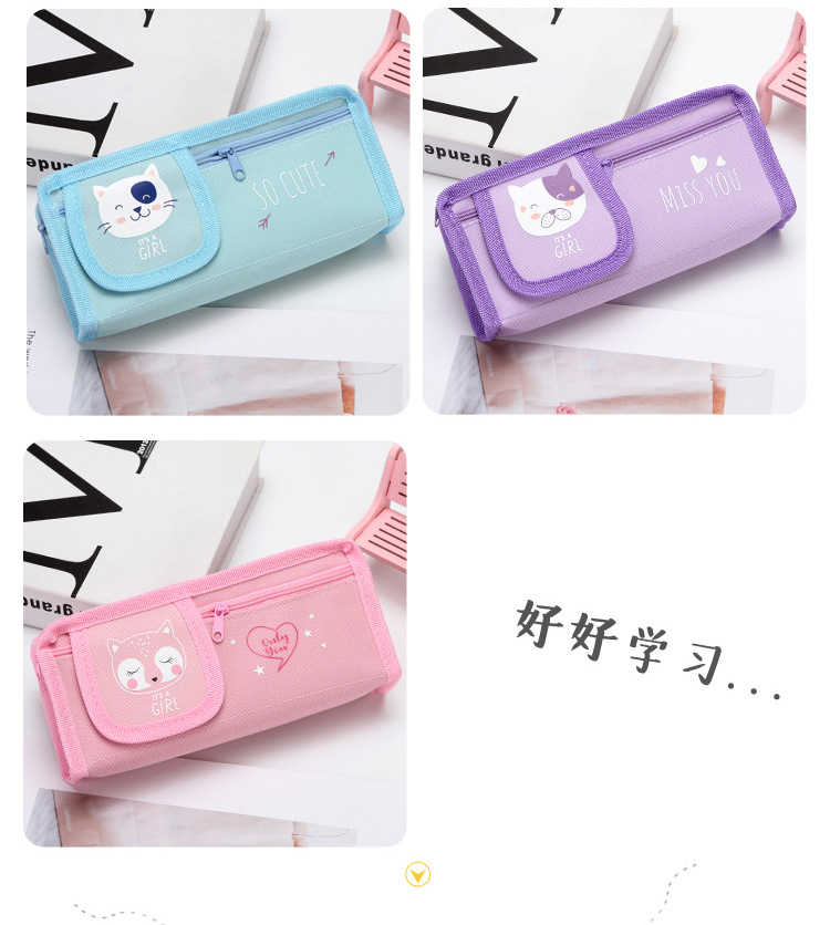 Pen bag double - layer pen bag large capacity pencil bag stationery bag receiving bag stationery bag new style cartoon Pen bag double - layer pen bag large capacity pencil bag stationery bag receiving bag stationery bag new style cartoon