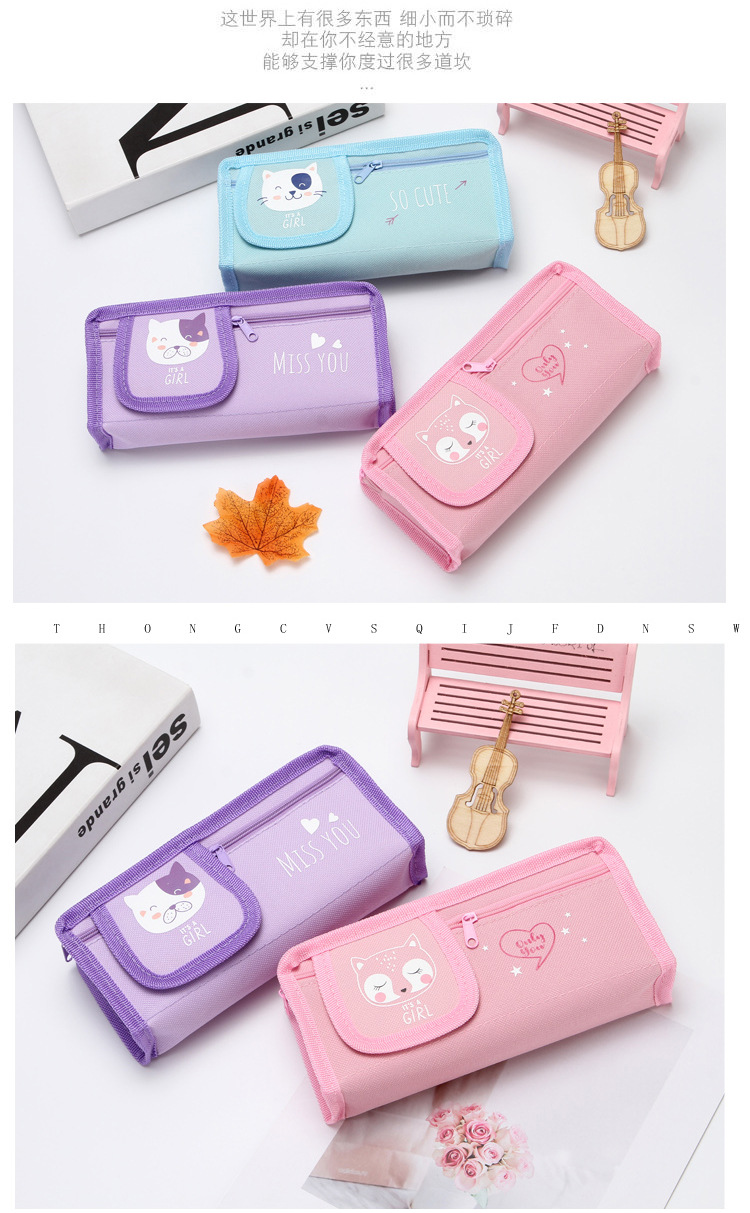 Pen bag double - layer pen bag large capacity pencil bag stationery bag receiving bag stationery bag new style cartoon Pen bag double - layer pen bag large capacity pencil bag stationery bag receiving bag stationery bag new style cartoon