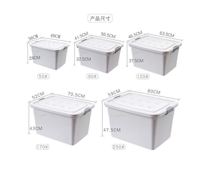 250L Extra Large Storage Box Storage Box Extra Large Clothes Quilt Storage Box 270L Storage Box with Pulley Plastic 250L Extra Large Storage Box Storage Box Extra Large Clothes Quilt Storage Box 270L Storage Box with Pulley Plastic