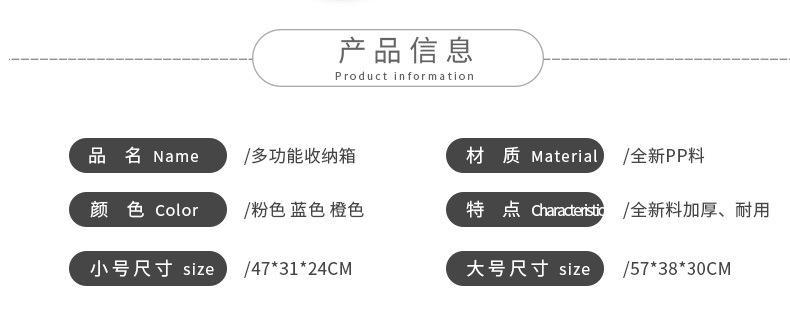 Factory Direct Supply Creative Pulley Cartoon Storage Box Children's Toy Storage Box Bedroom Clothes Sundries Storage Box Factory Direct Supply Creative Pulley Cartoon Storage Box Children's Toy Storage Box Bedroom Clothes Sundries Storage Box