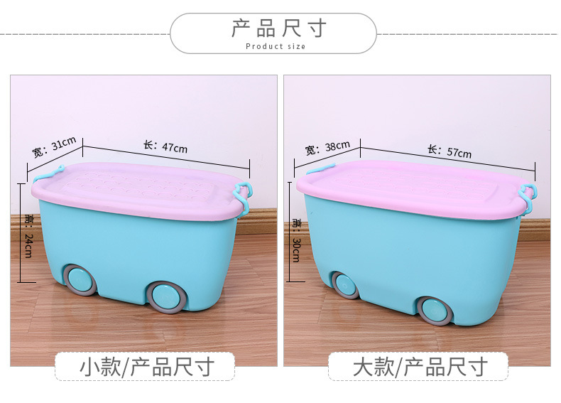 Factory Direct Supply Creative Pulley Cartoon Storage Box Children's Toy Storage Box Bedroom Clothes Sundries Storage Box Factory Direct Supply Creative Pulley Cartoon Storage Box Children's Toy Storage Box Bedroom Clothes Sundries Storage Box