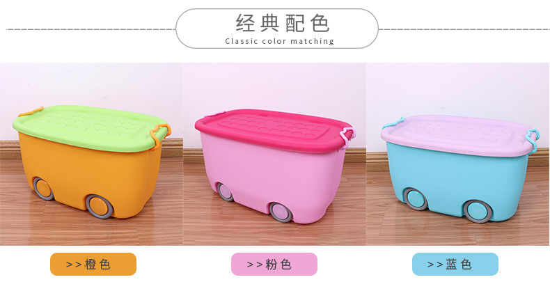 Factory Direct Supply Creative Pulley Cartoon Storage Box Children's Toy Storage Box Bedroom Clothes Sundries Storage Box Factory Direct Supply Creative Pulley Cartoon Storage Box Children's Toy Storage Box Bedroom Clothes Sundries Storage Box