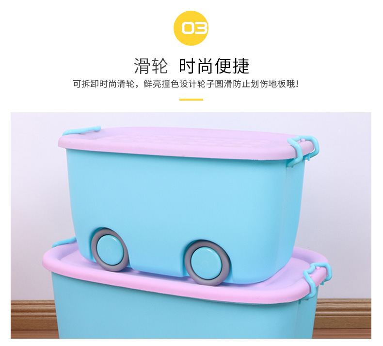 Factory Direct Supply Creative Pulley Cartoon Storage Box Children's Toy Storage Box Bedroom Clothes Sundries Storage Box Factory Direct Supply Creative Pulley Cartoon Storage Box Children's Toy Storage Box Bedroom Clothes Sundries Storage Box