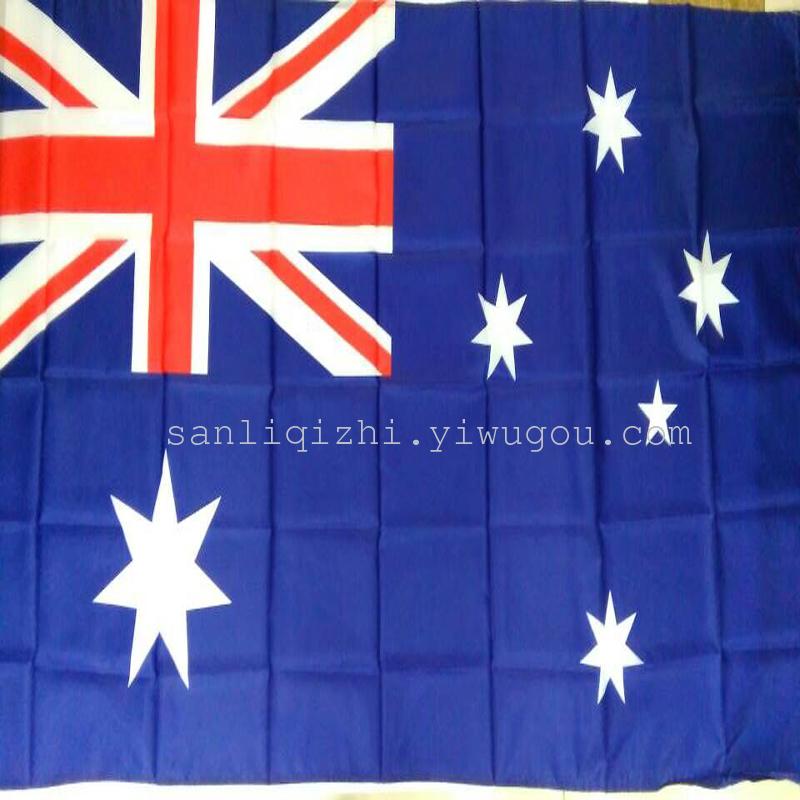 The world&#039;s flags outside the flag color flag custom flag advertising flag office supplies fans supplies
