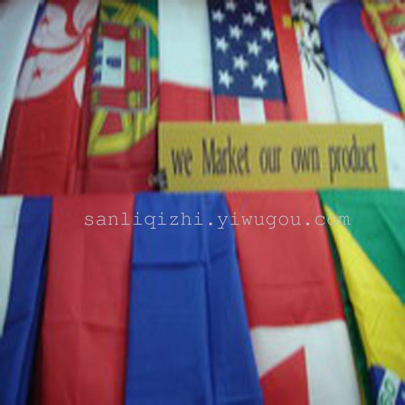 The world&#039;s flags outside the flag color flag custom flag advertising flag office supplies fans supplies