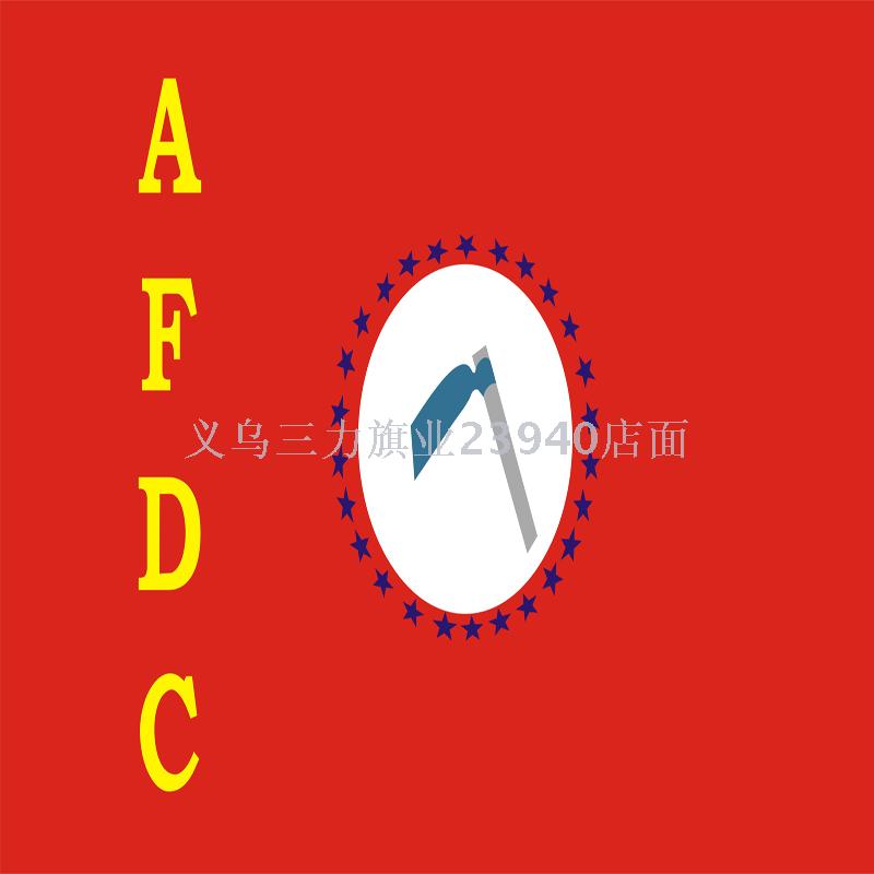 The world's flags outside the flag color flag custom flag advertising flag office supplies fans supplies The world's flags outside the flag color flag custom flag advertising flag office supplies fans supplies
