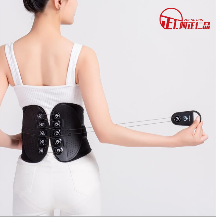 Two-Way Pulley Waist Supporter