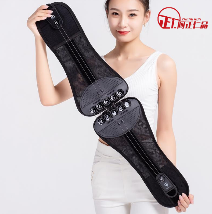 Two-Way Pulley Waist Supporter