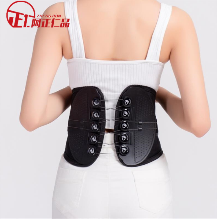 Two-Way Pulley Waist Supporter