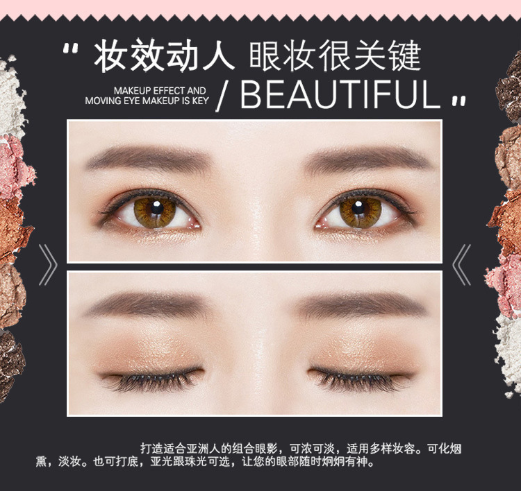 Wholesale New Four Color Eyeshadow Palette Shimmer Matte Makeup Portable Lazy Eyeshadow Makeup Online Red Live Broadcast Wholesale New Four Color Eyeshadow Palette Shimmer Matte Makeup Portable Lazy Eyeshadow Makeup Online Red Live Broadcast
