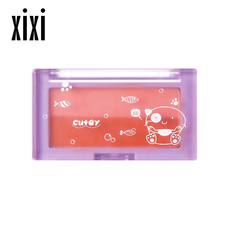 Xixi Cute Cute Cute Blush Powder Two-Tone Blush Nude Makeup Natural Rouge Combination Highlight Repair Makeup Palette