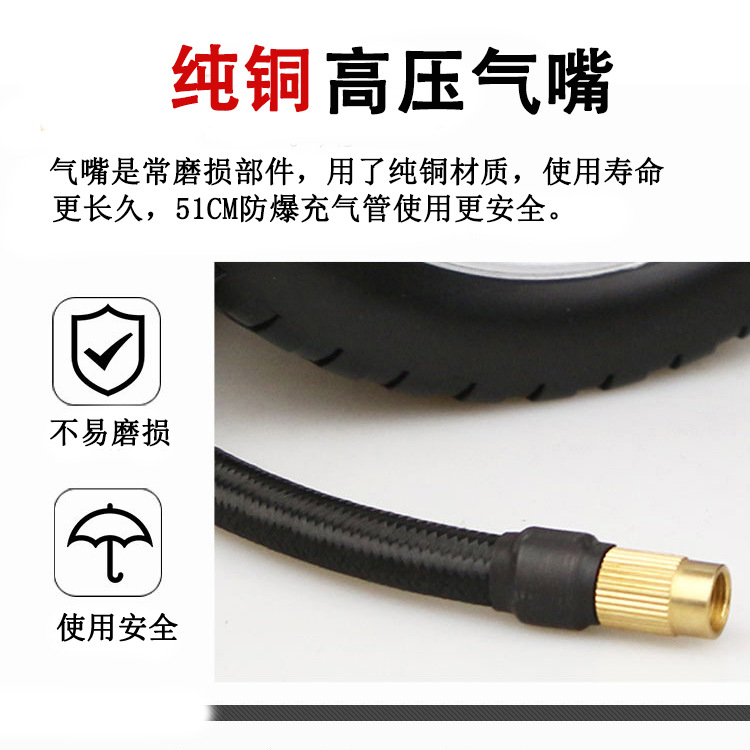 Factory Portable Vehicle Air Pump 12V Car Electric Tire Inflator High Pressure Car Air Pump Factory Portable Vehicle Air Pump 12V Car Electric Tire Inflator High Pressure Car Air Pump