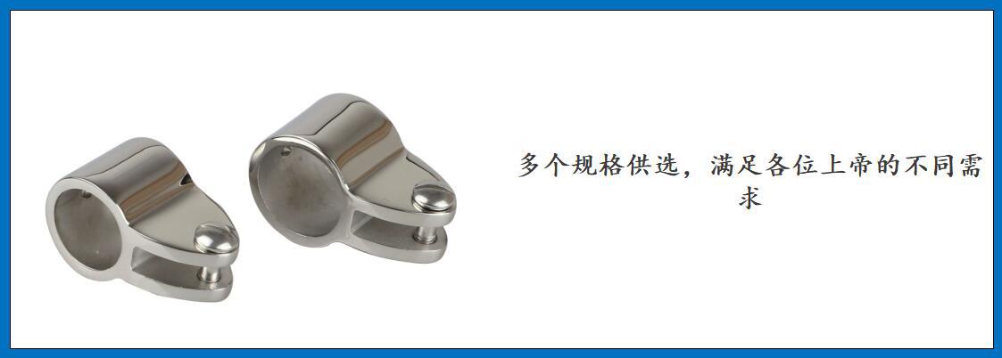 316 Material Mirror Polished Stainless Steel Slide Bushing Yacht Sun Shade Hardware Marine Hardware 316 Material Mirror Polished Stainless Steel Slide Bushing Yacht Sun Shade Hardware Marine Hardware