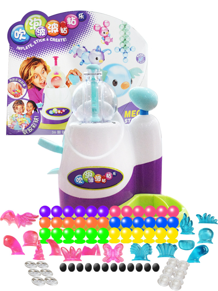 Bobo Sticky Toy Handmade DIY Balloon Magic Inflator Bubble Sticky Ball Sticky Toy