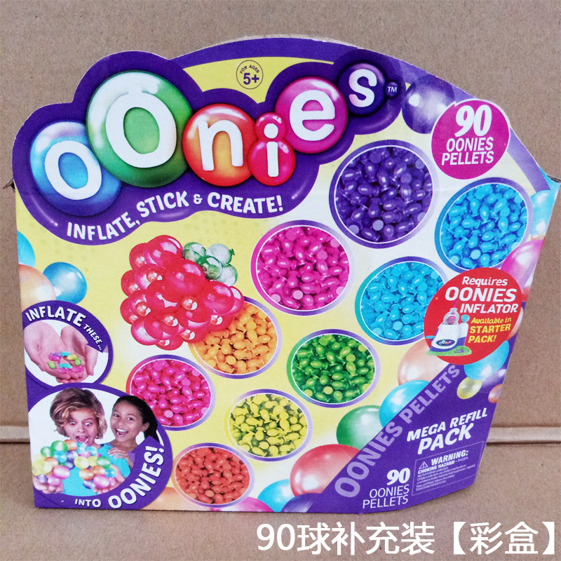 Bobo Sticky Toy Handmade DIY Balloon Magic Inflator Bubble Sticky Ball Sticky Toy
