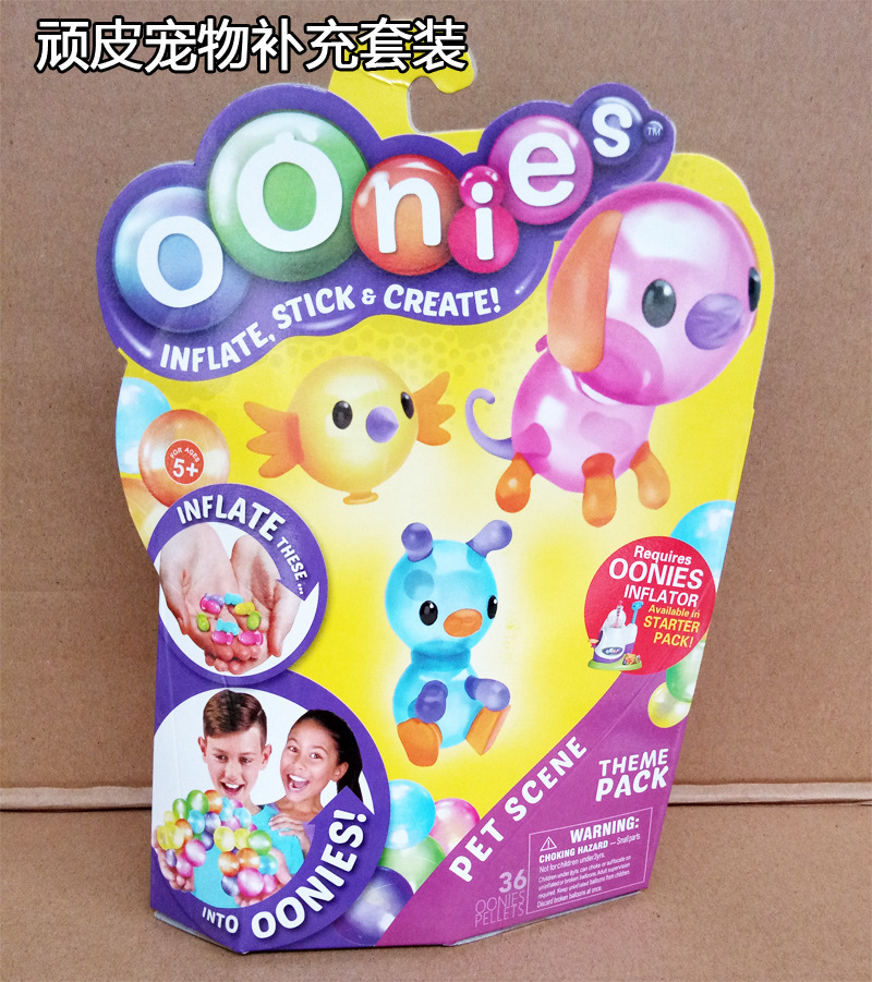 Bobo Sticky Toy Handmade DIY Balloon Magic Inflator Bubble Sticky Ball Sticky Toy