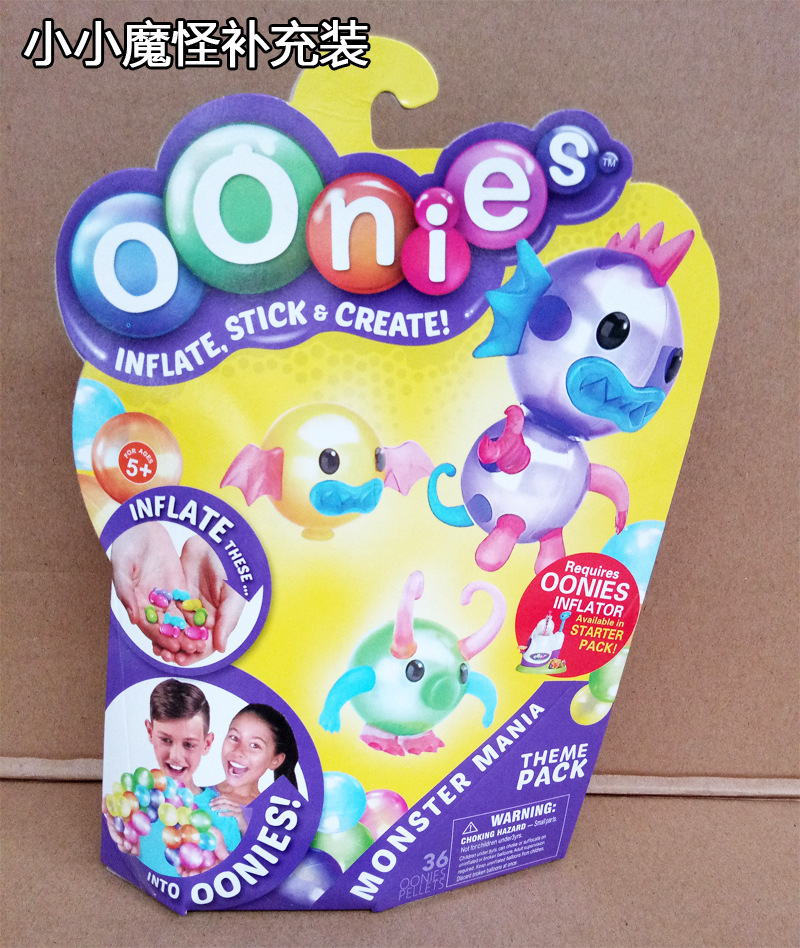 Bobo Sticky Toy Handmade DIY Balloon Magic Inflator Bubble Sticky Ball Sticky Toy