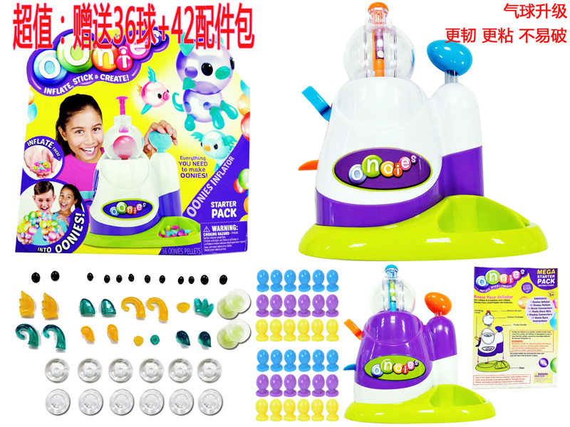 Bobo Sticky Toy Handmade DIY Balloon Magic Inflator Bubble Sticky Ball Sticky Toy Bobo Sticky Toy Handmade DIY Balloon Magic Inflator Bubble Sticky Ball Sticky Toy