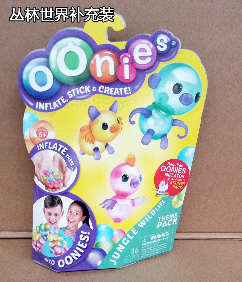 Bobo Sticky Toy Handmade DIY Balloon Magic Inflator Bubble Sticky Ball Sticky Toy Bobo Sticky Toy Handmade DIY Balloon Magic Inflator Bubble Sticky Ball Sticky Toy