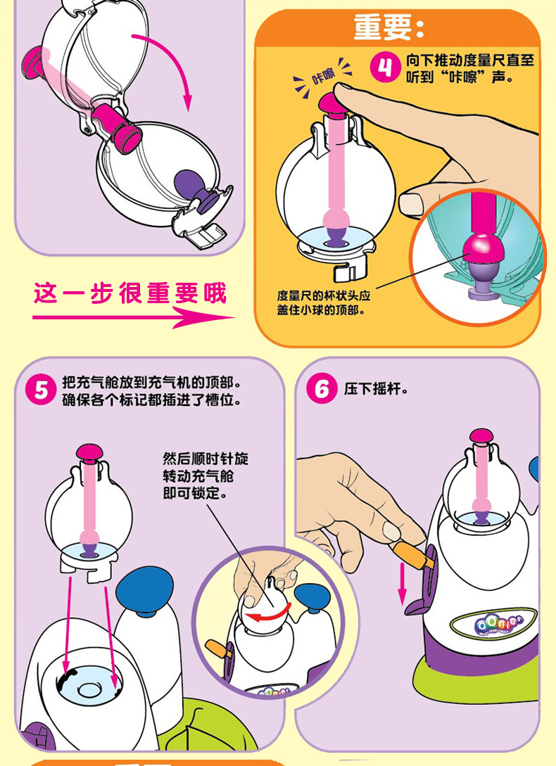 Bobo Sticky Toy Handmade DIY Balloon Magic Inflator Bubble Sticky Ball Sticky Toy Bobo Sticky Toy Handmade DIY Balloon Magic Inflator Bubble Sticky Ball Sticky Toy