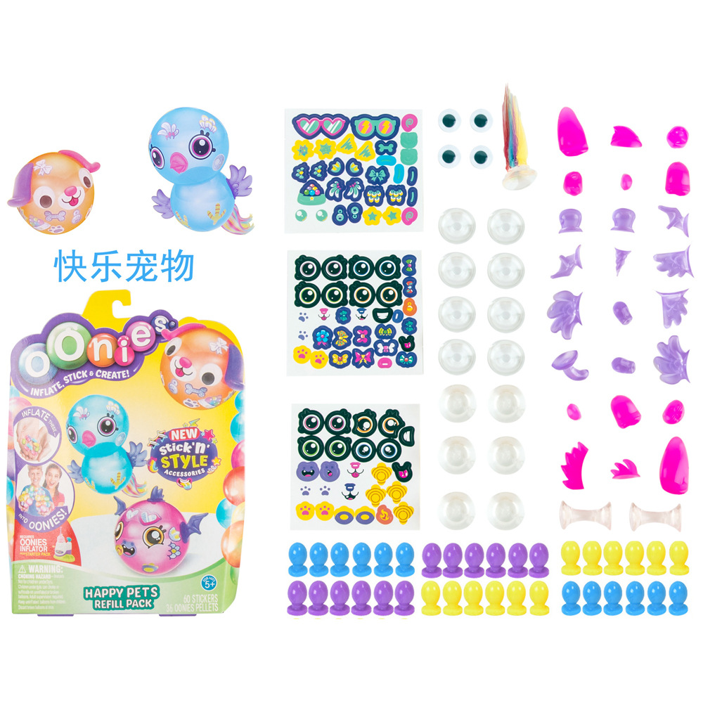 Bobo Sticky Toy Handmade DIY Balloon Magic Inflator Bubble Sticky Ball Sticky Toy Bobo Sticky Toy Handmade DIY Balloon Magic Inflator Bubble Sticky Ball Sticky Toy