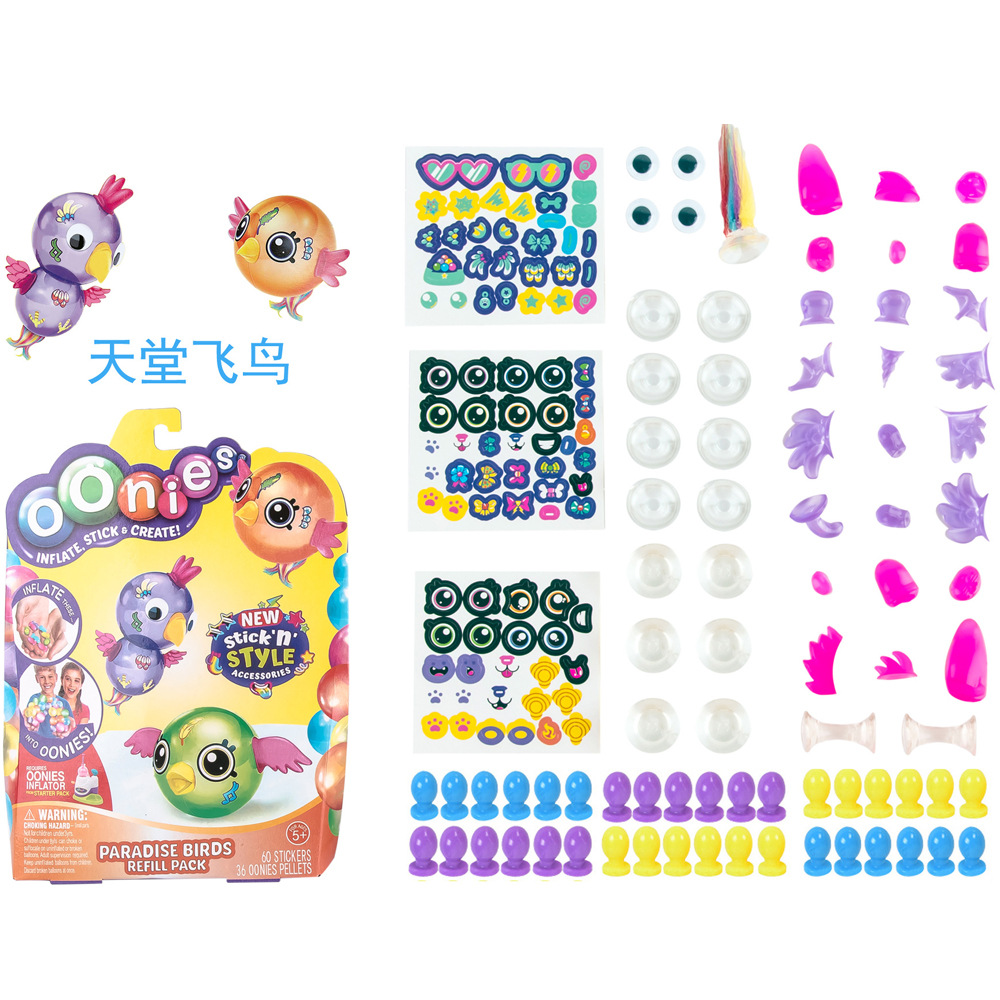 Bobo Sticky Toy Handmade DIY Balloon Magic Inflator Bubble Sticky Ball Sticky Toy Bobo Sticky Toy Handmade DIY Balloon Magic Inflator Bubble Sticky Ball Sticky Toy