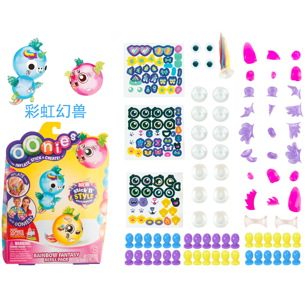 Bobo Sticky Toy Handmade DIY Balloon Magic Inflator Bubble Sticky Ball Sticky Toy Bobo Sticky Toy Handmade DIY Balloon Magic Inflator Bubble Sticky Ball Sticky Toy