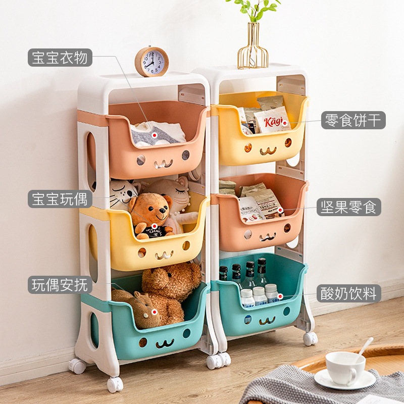 Creative Pulley Toy Storage Rack Floor Multi-Layer Bedroom Storage Shelves Household Living Room and Kitchen Clutter Organizing Shelves