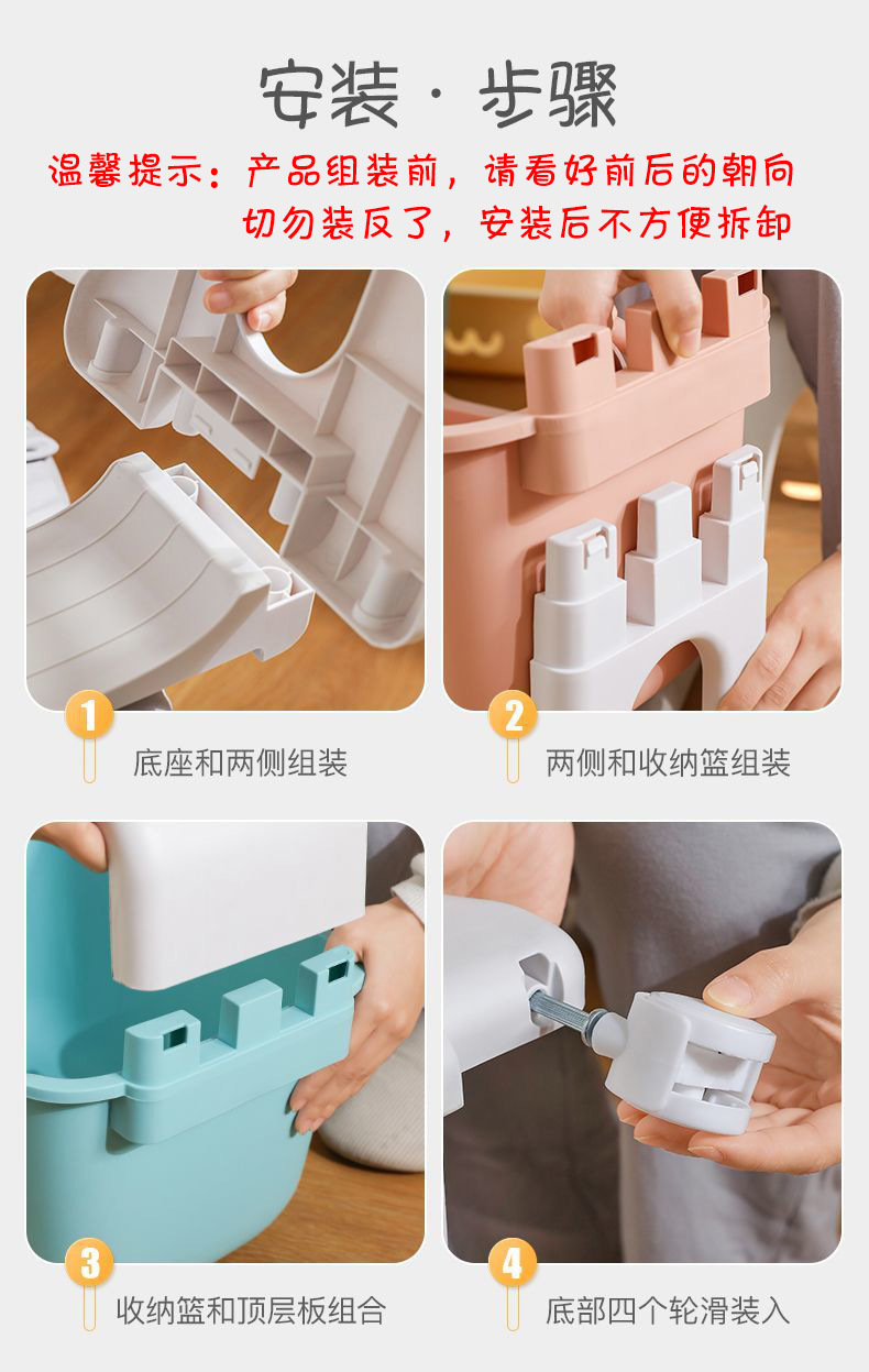 Creative Pulley Toy Storage Rack Floor Multi-Layer Bedroom Storage Shelves Household Living Room and Kitchen Clutter Organizing Shelves Creative Pulley Toy Storage Rack Floor Multi-Layer Bedroom Storage Shelves Household Living Room and Kitchen Clutter Organizing Shelves