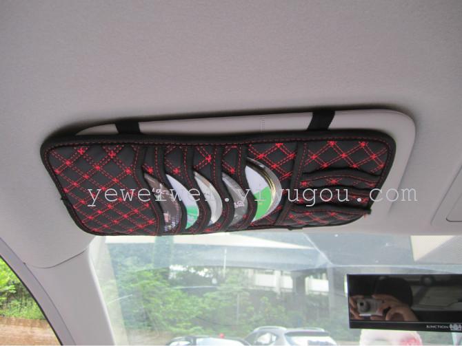 Wine Leather CD holder CD package in-car CD holder sun shade CD visor plate disc Pack