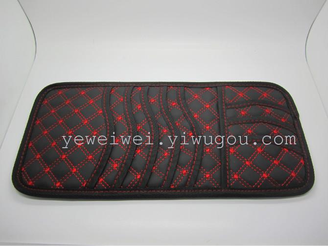 Wine Leather CD holder CD package in-car CD holder sun shade CD visor plate disc Pack Wine Leather CD holder CD package in-car CD holder sun shade CD visor plate disc Pack