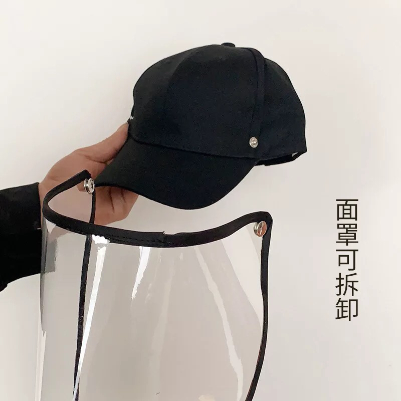 Protective hat for men&#039;s summer froth cap for women&#039;s baseball cap face shield sun shade sun hat new style