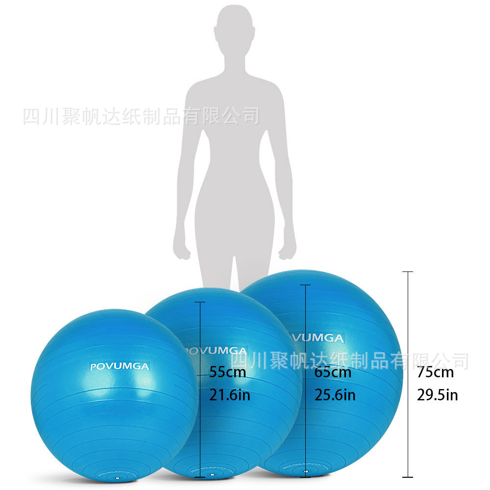Yoga Ball Thick NonSlip ExplosionProof Send Inflator Gas Pull Environmentally Friendly Odorless Fitness Yoga 55 65 75cm Yoga Ball Thick NonSlip ExplosionProof Send Inflator Gas Pull Environmentally Friendly Odorless Fitness Yoga 55 65 75cm