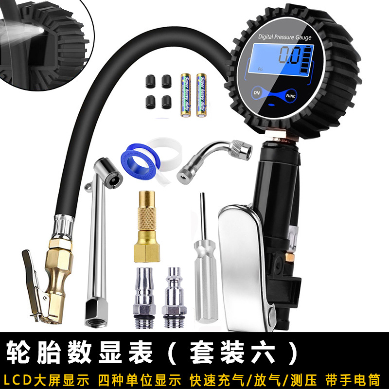 Display Inflating Meter High Precision Tire Inflating Meter Digital Display Tire Inflator Pressure Gauge Inflating Meter Display Inflating Meter High Precision Tire Inflating Meter Digital Display Tire Inflator Pressure Gauge Inflating Meter