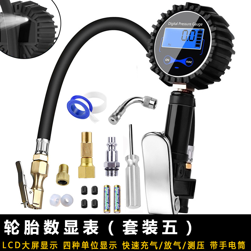 Display Inflating Meter High Precision Tire Inflating Meter Digital Display Tire Inflator Pressure Gauge Inflating Meter Display Inflating Meter High Precision Tire Inflating Meter Digital Display Tire Inflator Pressure Gauge Inflating Meter
