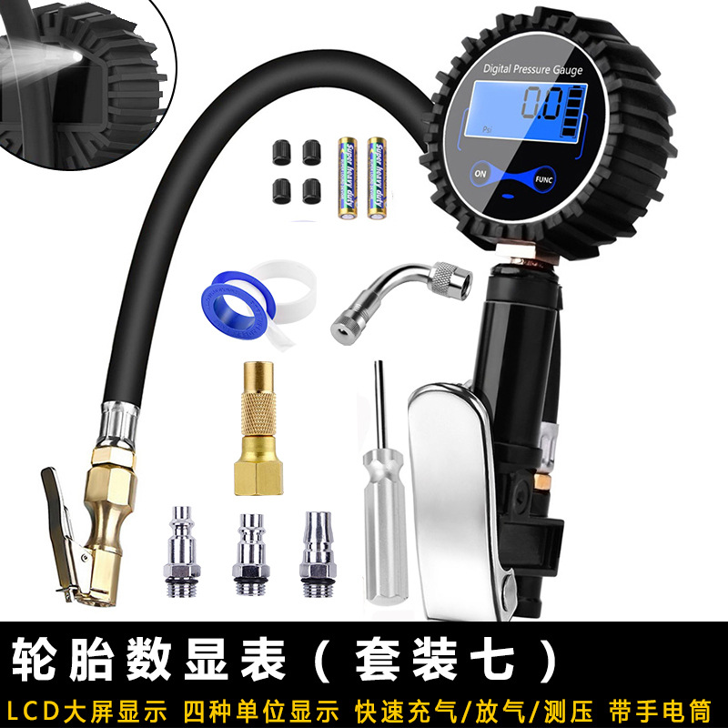 Display Inflating Meter High Precision Tire Inflating Meter Digital Display Tire Inflator Pressure Gauge Inflating Meter Display Inflating Meter High Precision Tire Inflating Meter Digital Display Tire Inflator Pressure Gauge Inflating Meter