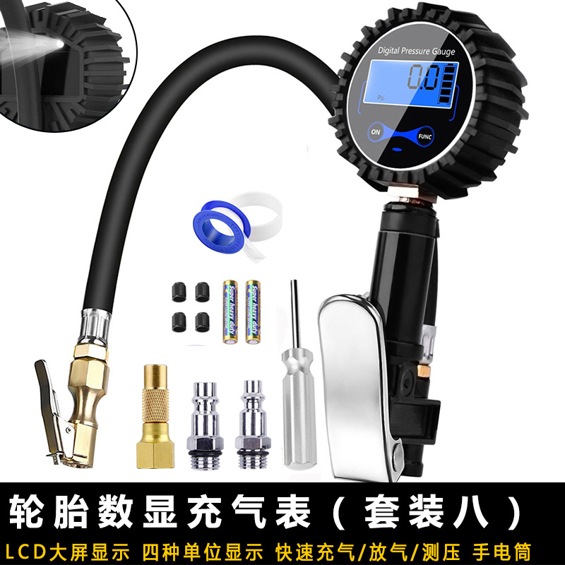 Display Inflating Meter High Precision Tire Inflating Meter Digital Display Tire Inflator Pressure Gauge Inflating Meter Display Inflating Meter High Precision Tire Inflating Meter Digital Display Tire Inflator Pressure Gauge Inflating Meter