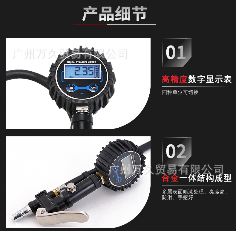 Display Inflating Meter High Precision Tire Inflating Meter Digital Display Tire Inflator Pressure Gauge Inflating Meter Display Inflating Meter High Precision Tire Inflating Meter Digital Display Tire Inflator Pressure Gauge Inflating Meter