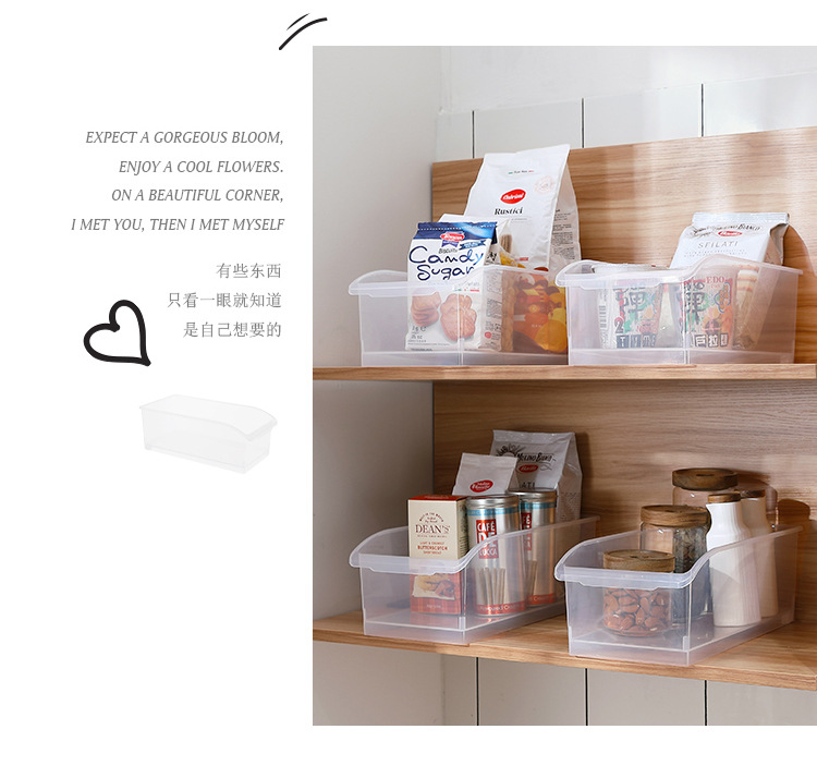 Large refrigerator kitchen household food fruit storage box plastic vegetable storage basket with pulley frame Large refrigerator kitchen household food fruit storage box plastic vegetable storage basket with pulley frame