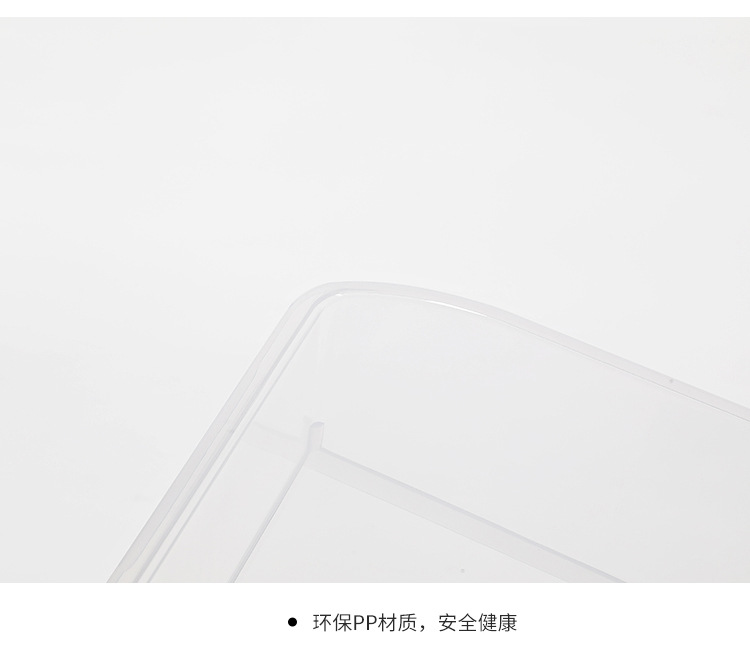 Large refrigerator kitchen household food fruit storage box plastic vegetable storage basket with pulley frame Large refrigerator kitchen household food fruit storage box plastic vegetable storage basket with pulley frame