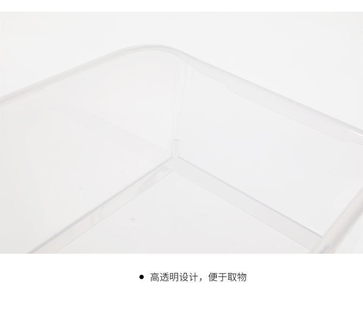 Large refrigerator kitchen household food fruit storage box plastic vegetable storage basket with pulley frame Large refrigerator kitchen household food fruit storage box plastic vegetable storage basket with pulley frame