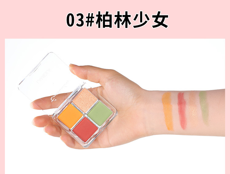 Free Shipping Tik Tok Live Stream Internet Celebrity Four Color Eyeshadow Palette Shimmer Matte Makeup Portable Lazy Eyeshadow Beauty Free Shipping Tik Tok Live Stream Internet Celebrity Four Color Eyeshadow Palette Shimmer Matte Makeup Portable Lazy Eyeshadow Beauty