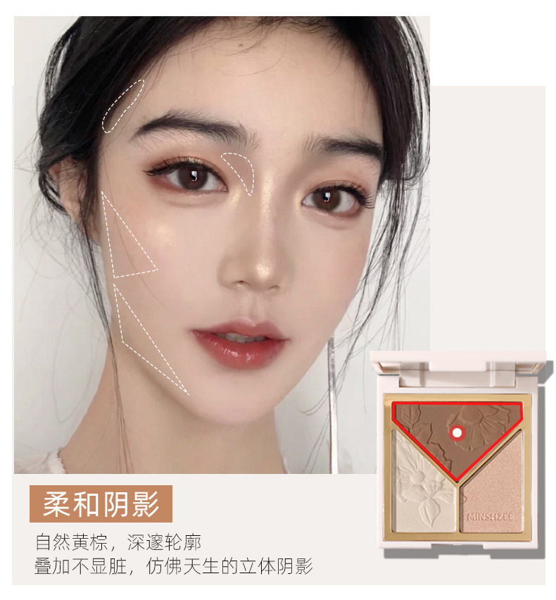 Three-in-One Three-Color Highlight Contour Compact Blush Makeup Palette Glitter Face Brightening Matte Nose Shadow Makeup Cosmetics Three-in-One Three-Color Highlight Contour Compact Blush Makeup Palette Glitter Face Brightening Matte Nose Shadow Makeup Cosmetics