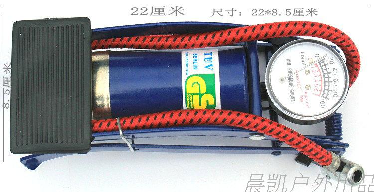 High pressure pump treadle pump foot pump air balloon inflator | bicycle 660g