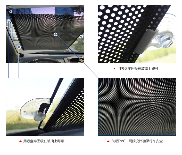 Direct Sales Steering Rod Outlets Sun Block Car Automatic Shrink Sunshade Black Pull Rod Sun Shade Direct Sales Steering Rod Outlets Sun Block Car Automatic Shrink Sunshade Black Pull Rod Sun Shade